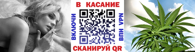 Купить МАРИХУАНА  МЕФ  COCAIN  ГАШИШ  Менделеевск