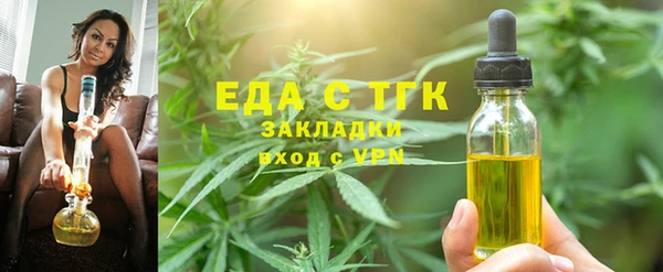 гашиш Армянск