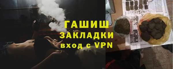 мескалин Алексин
