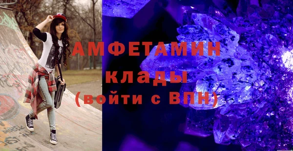 СК Алексеевка