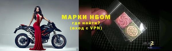 бутик Алзамай