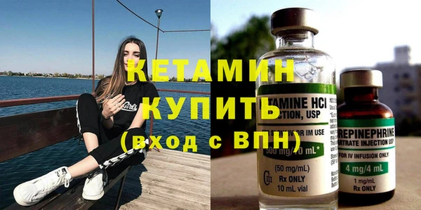 мескалин Алексин
