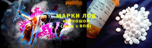 бутик Алзамай